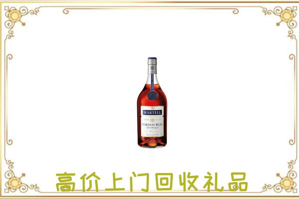 郑州市附近回收马爹利
